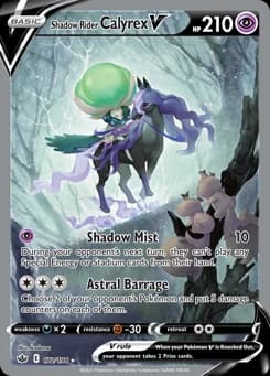 Shadow Rider Calyrex V Chilling Reign 172