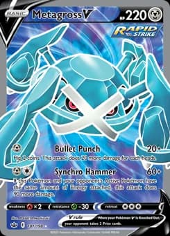 Metagross V Chilling Reign 181