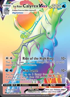 Ice Rider Calyrex VMAX Chilling Reign 202
