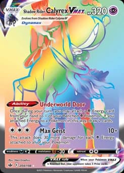 Shadow Rider Calyrex VMAX Chilling Reign 204