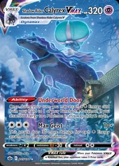 Shadow Rider Calyrex VMAX Chilling Reign 205