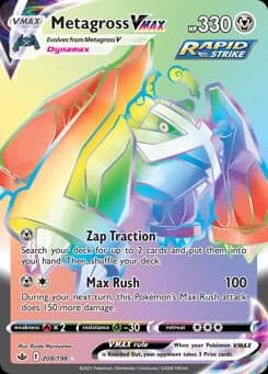 Metagross VMAX Chilling Reign 208