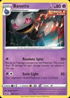 Banette Chilling Reign 63