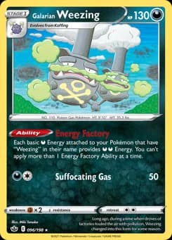 Galarian Weezing Chilling Reign 96