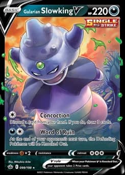 Galarian Slowking V Chilling Reign 99