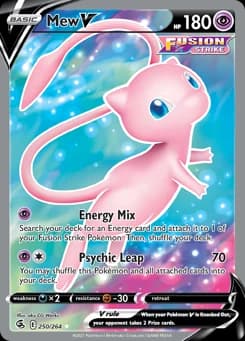 Mew V Fusion Strike 250