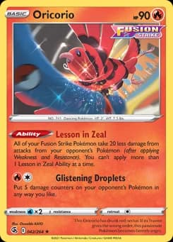 Oricorio Fusion Strike 42