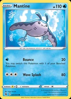 Mantine Fusion Strike 61