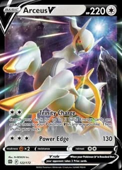 Arceus V Brilliant Stars 122