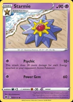 Starmie
