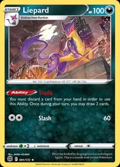Liepard Brilliant Stars 91