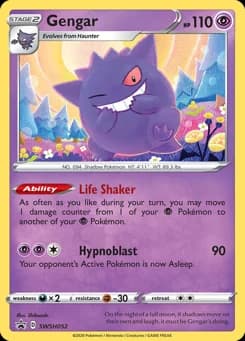 Gengar SWSH Black Star Promos SWSH052