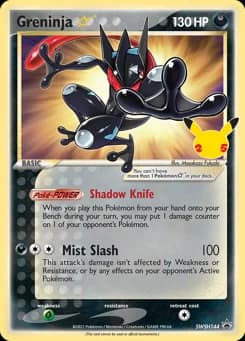 Greninja ☆ SWSH Black Star Promos SWSH144
