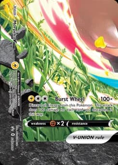 Morpeko V-UNION SWSH Black Star Promos SWSH217