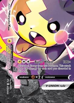 Morpeko V-UNION SWSH Black Star Promos SWSH289