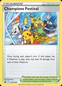 Champions Festival SWSH Black Star Promos SWSH296