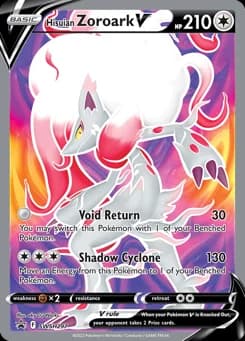 Hisuian Zoroark V SWSH Black Star Promos SWSH297