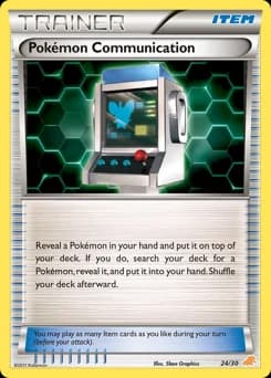 Pokémon Communication BW Trainer Kit Excadrill 24