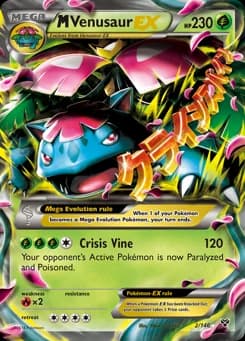 M Venusaur-EX XY 2