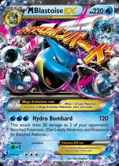 M Blastoise-EX XY 30