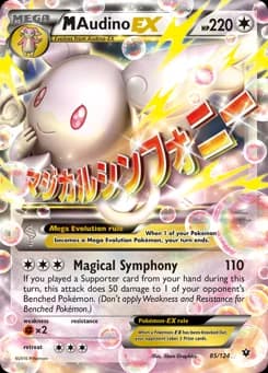 M Audino-EX Fates Collide 85
