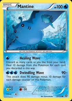 Mantine Steam Siege 27