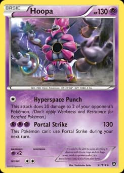 Hoopa Steam Siege 51