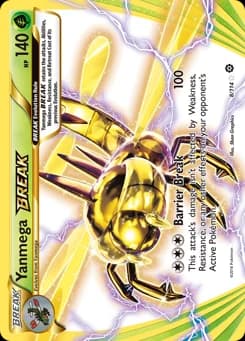 Yanmega BREAK Steam Siege 8