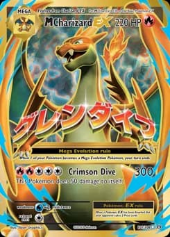 M Charizard-EX Evolutions 101