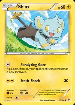 Shinx Flashfire 32