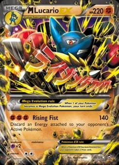 M Lucario-EX Furious Fists 55