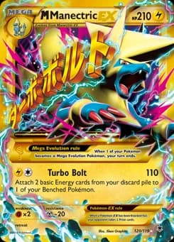 M Manectric-EX Phantom Forces 120