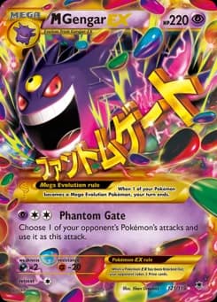 M Gengar-EX Phantom Forces 121