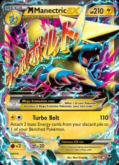 M Manectric-EX Phantom Forces 24