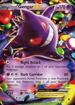 Gengar-EX Phantom Forces 34