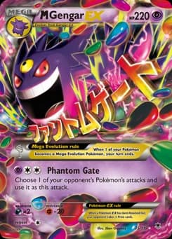 M Gengar-EX Phantom Forces 35