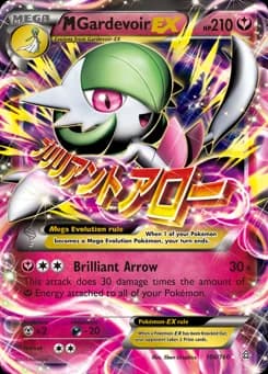M Gardevoir-EX Primal Clash 106