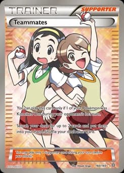 Teammates Primal Clash 160