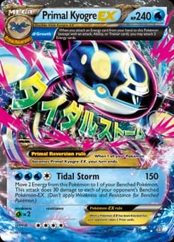 Primal Kyogre-EX Primal Clash 55