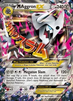 M Aggron-EX Primal Clash 94
