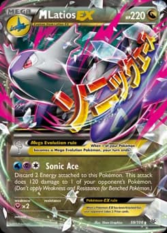 M Latios-EX Roaring Skies 59