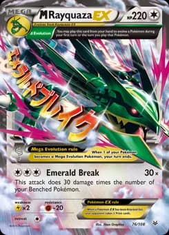 M Rayquaza-EX Roaring Skies 76
