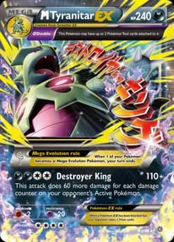 M Tyranitar-EX Ancient Origins 43