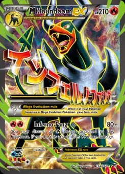 M Houndoom-EX BREAKthrough 154