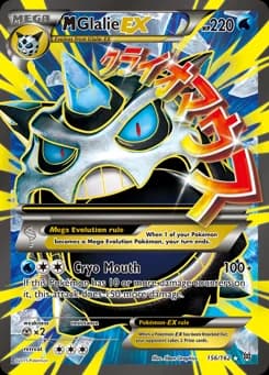 M Glalie-EX BREAKthrough 156