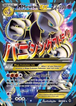 M Mewtwo-EX BREAKthrough 159