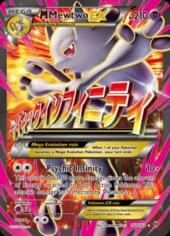 M Mewtwo-EX BREAKthrough 160