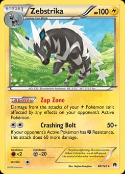 Zebstrika BREAKpoint 49