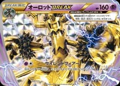 Trevenant BREAK