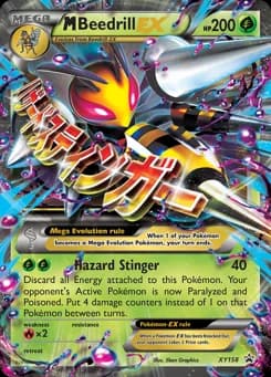 M Beedrill-EX XY Black Star Promos XY158